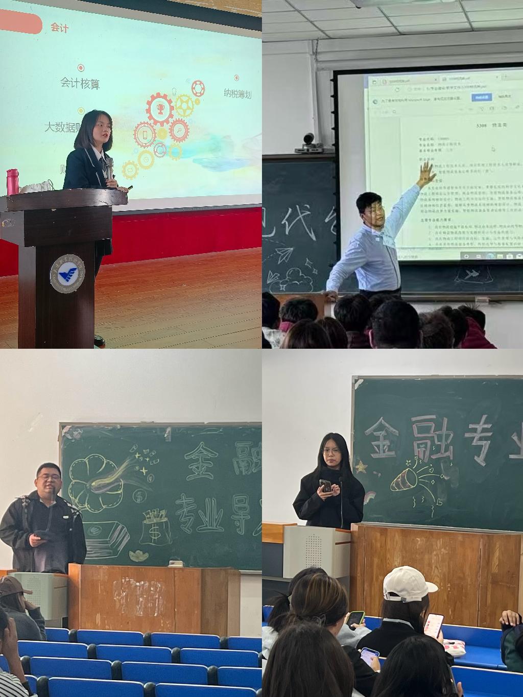微信图片_20241017130411.jpg