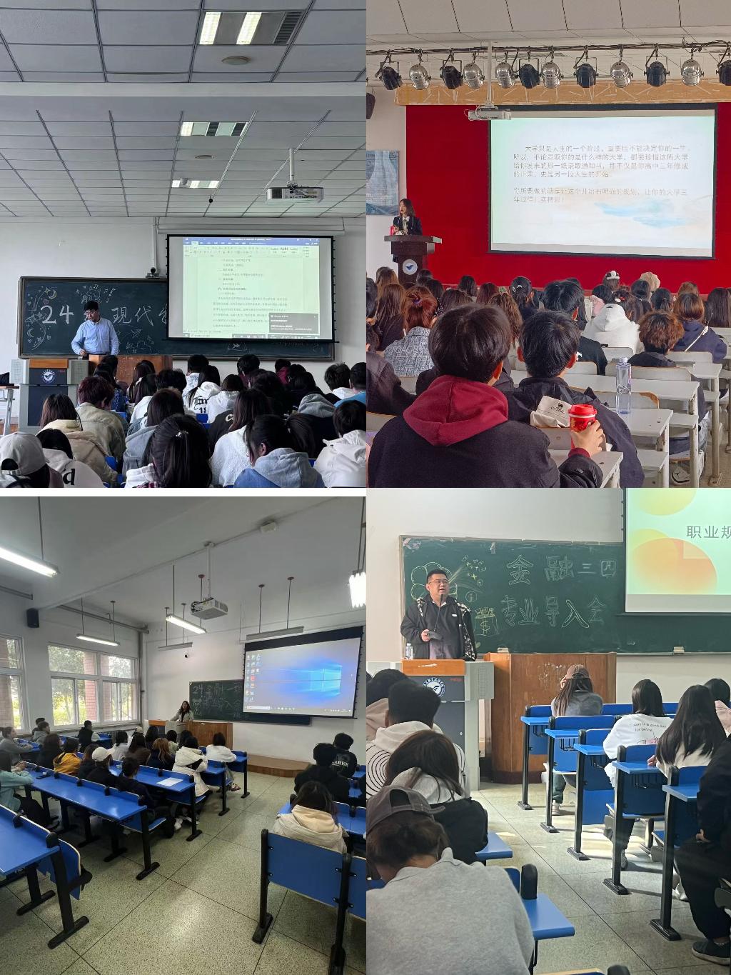微信图片_20241017130348.jpg