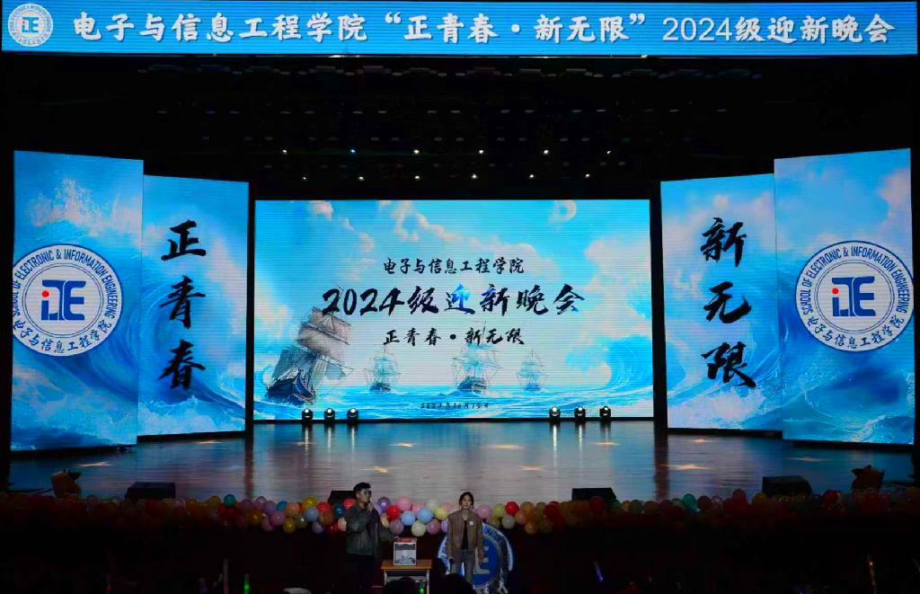图3 抽奖互动环节.jpg