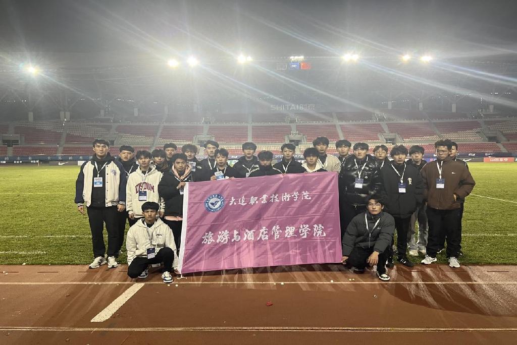 图片4.png