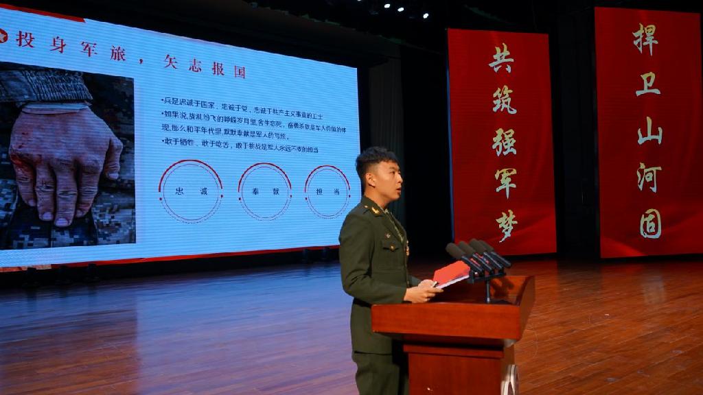 图片8.png