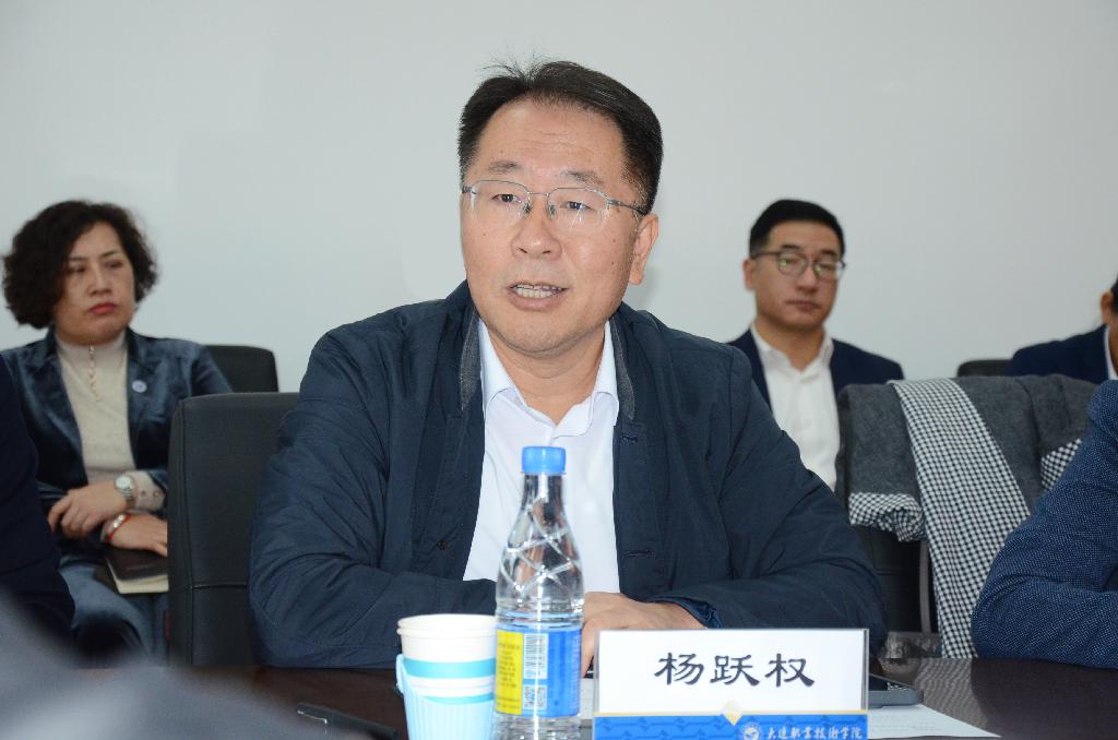 14杨书记发言(1).jpg