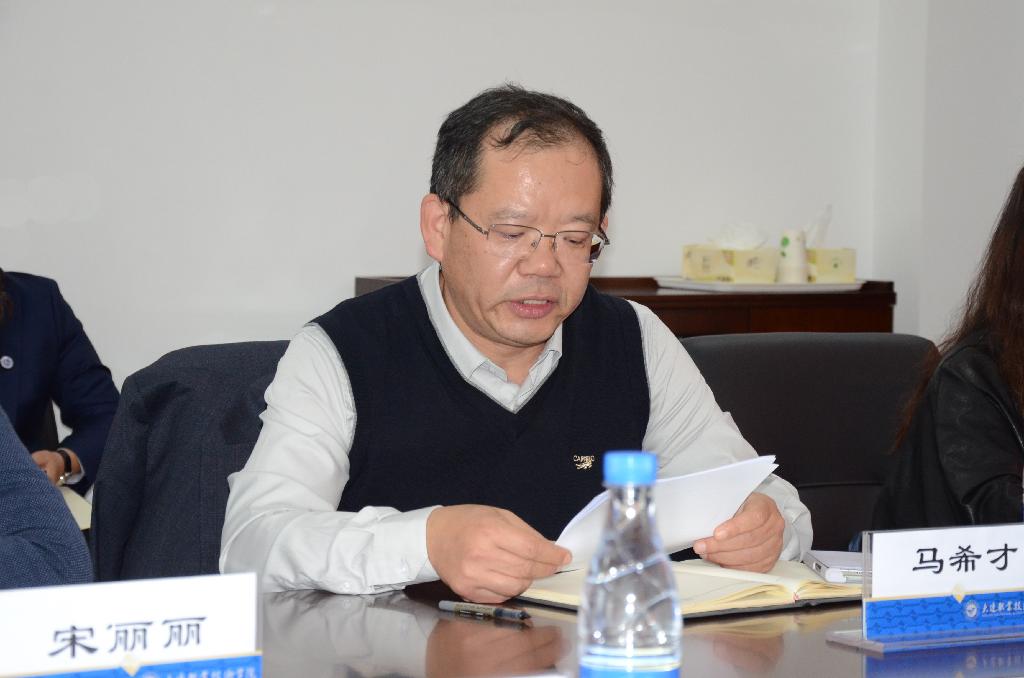 14日马院长发言(1).jpg