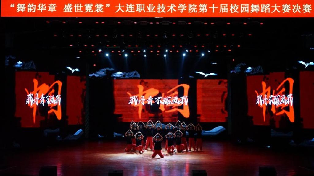 图片10.png 图片10.png