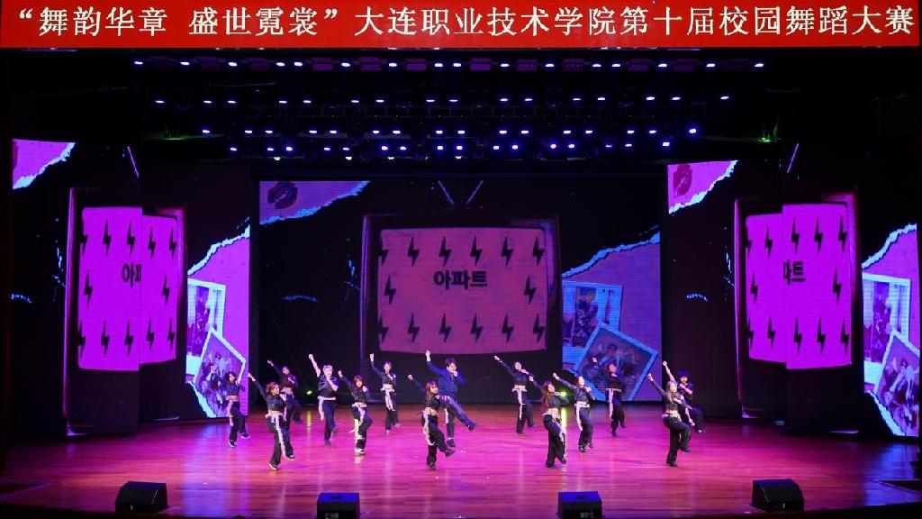 图片19.png 图片19.png