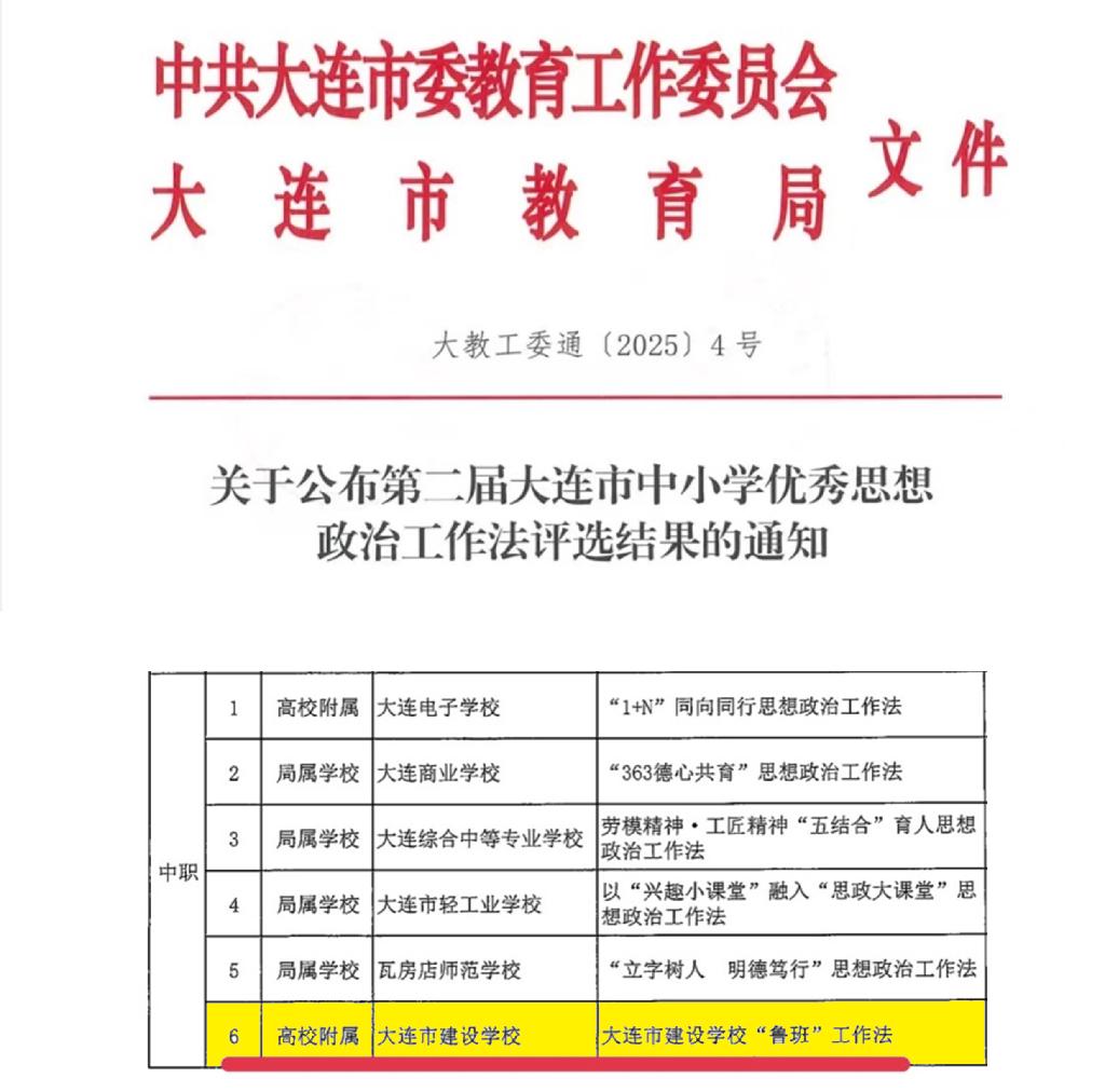 修改.jpg