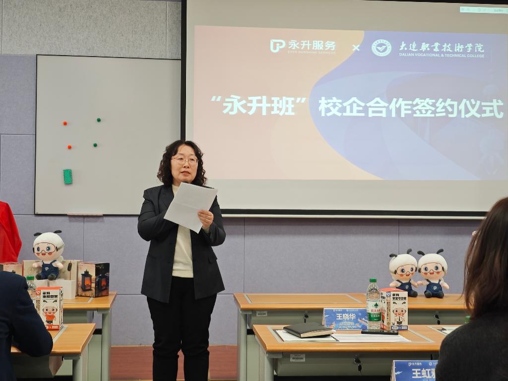 图2建筑工程学院王晓华院长发表讲话（摄影：冯薪同）.jpg