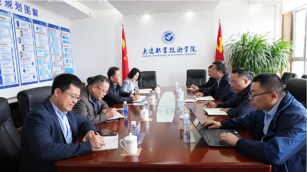 企业微信截图_17470512362644.png
