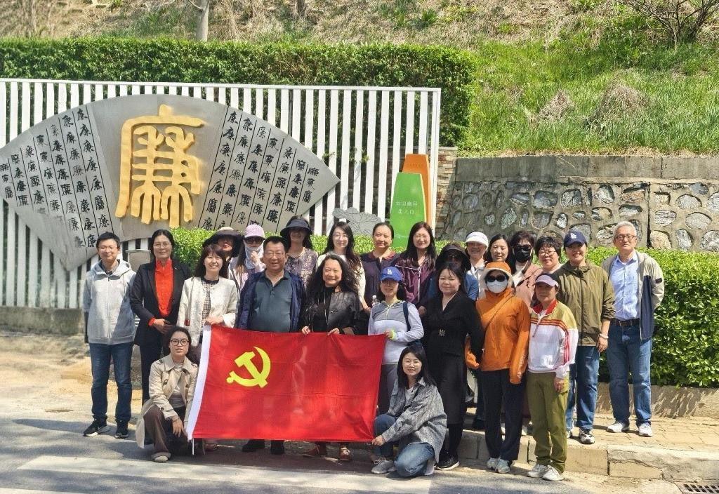 参观西岗区廉政文化基地.jpg