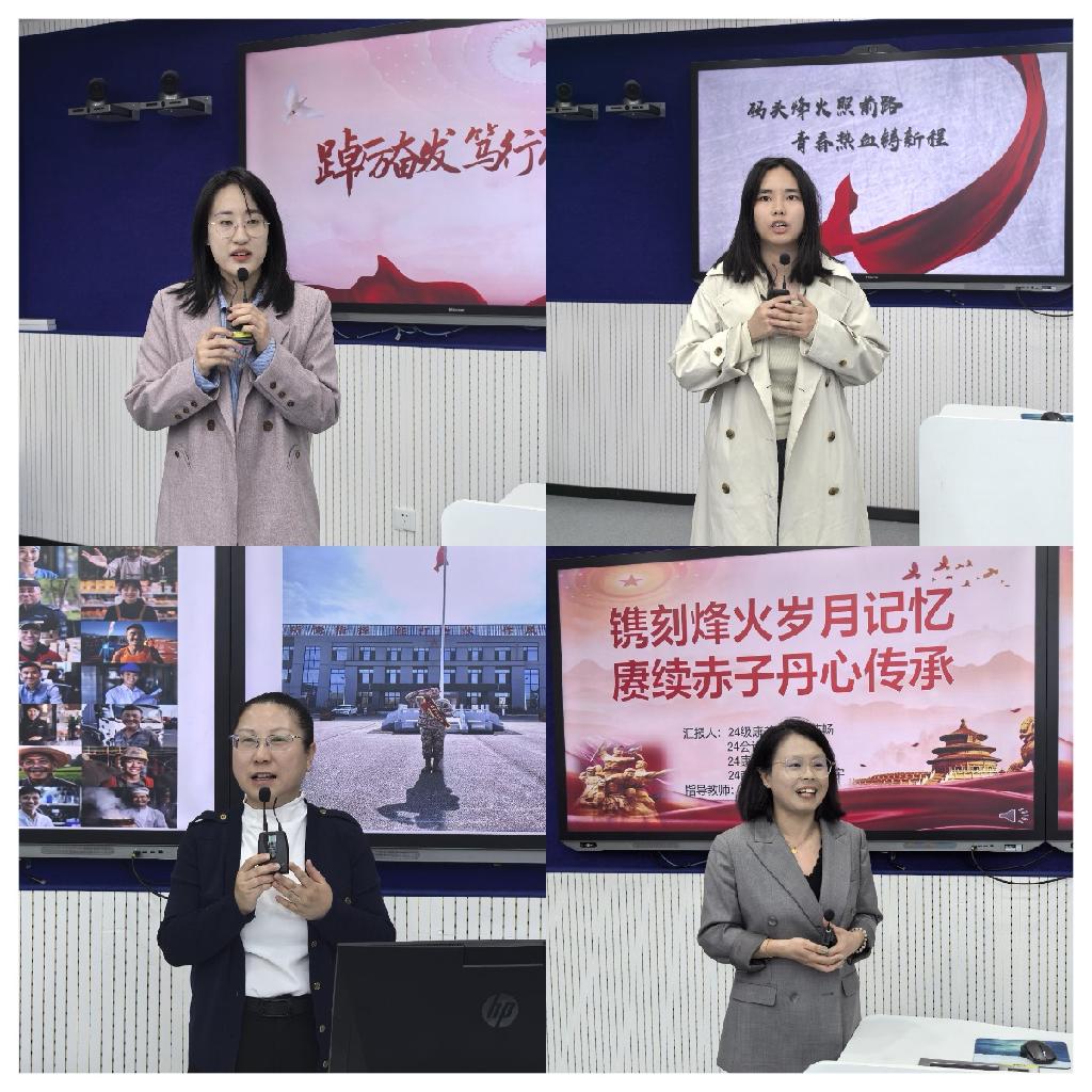 拼图3.png