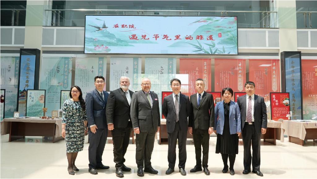企业微信截图_17479650761891.png