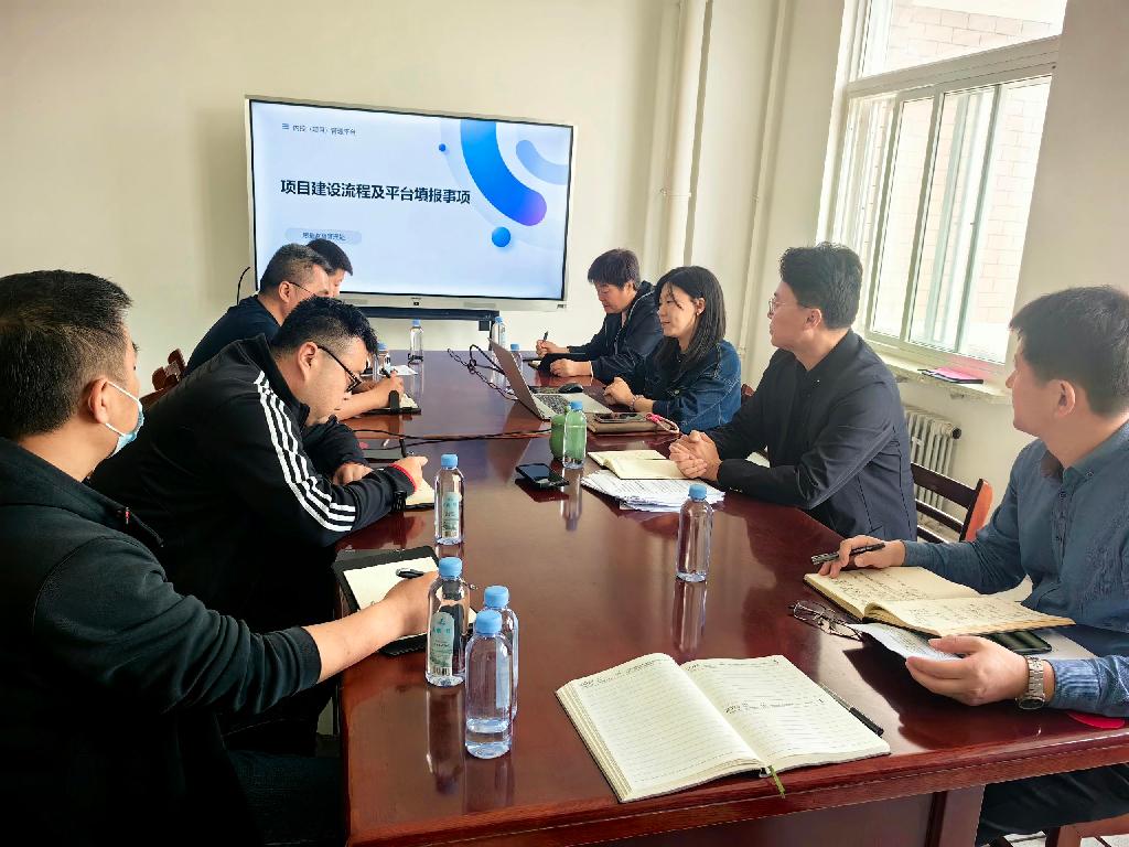 现代教育技术中心项目规范化管理专项讲座.jpg