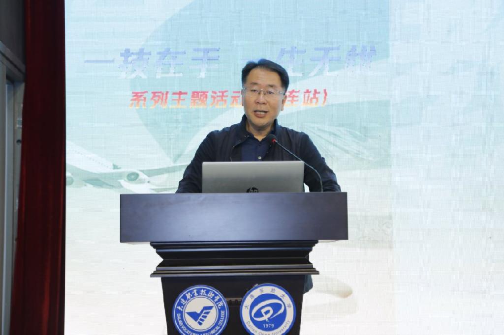 我校党委书记、校长杨跃权致辞.jpg