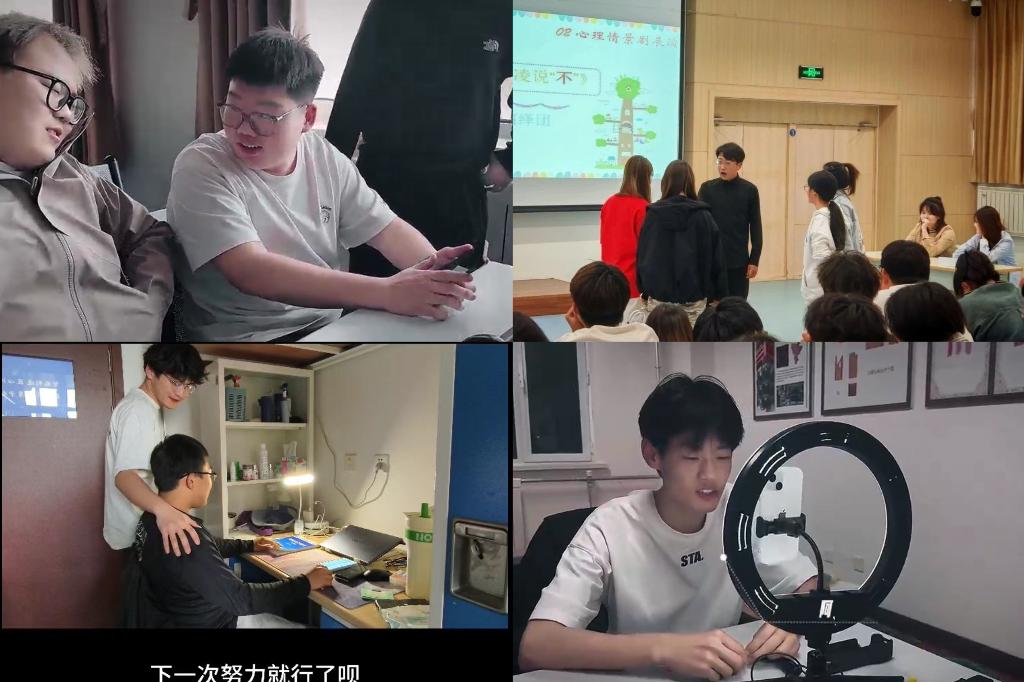心理剧展演、短视频作品展示.jpg