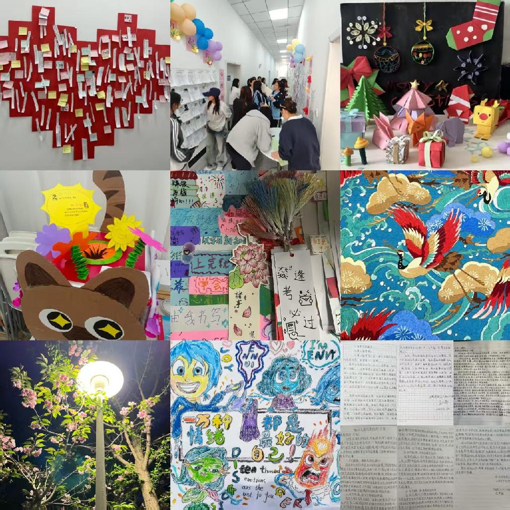 文艺活动作品展示.jpg
