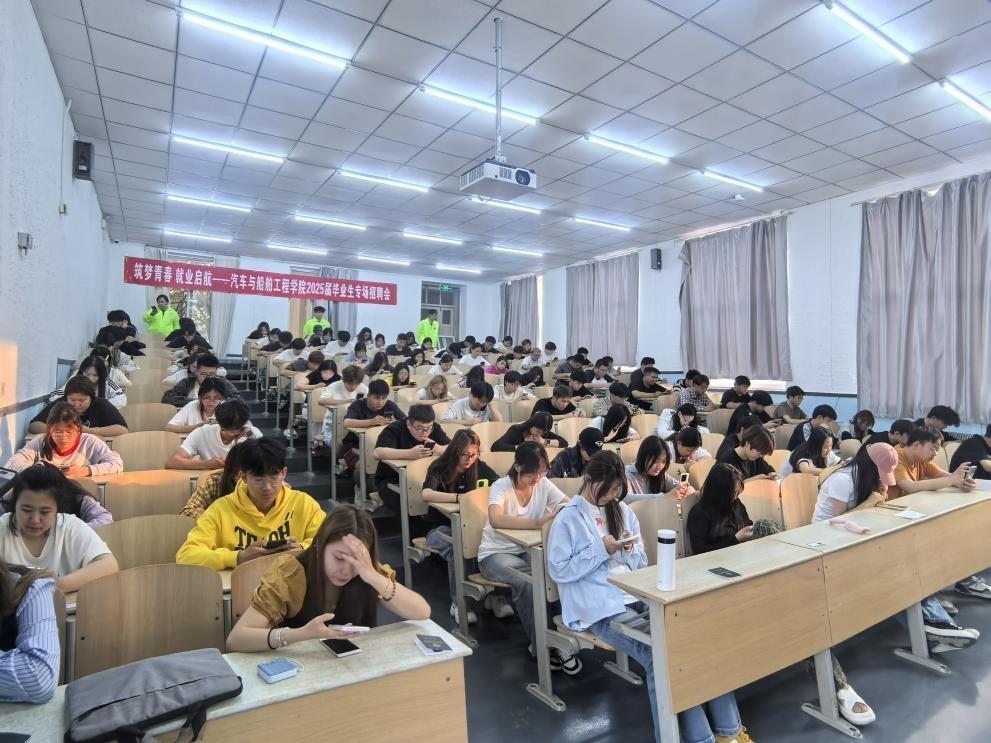 WPS图片(1).jpeg