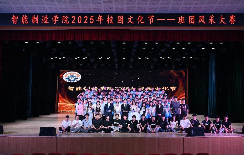 图3：全体工作人员合影留念.JPG