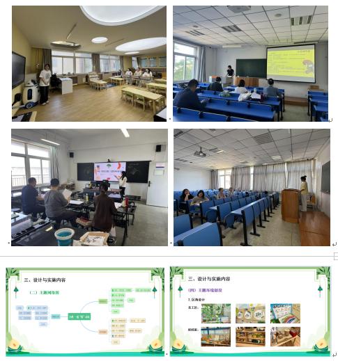 拼图1.png