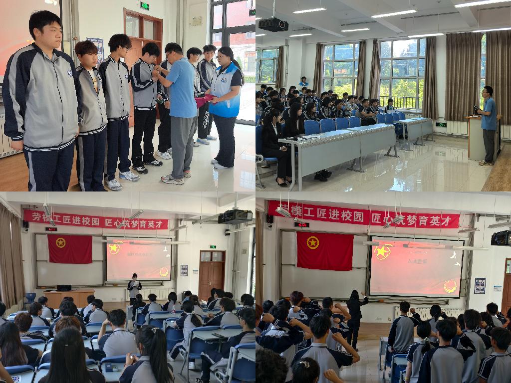 拼图1.jpg 拼图1.jpg