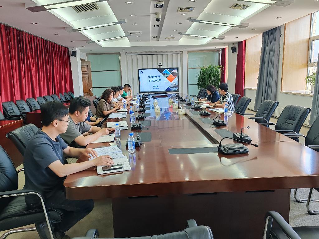培训基地推进会照片.jpg