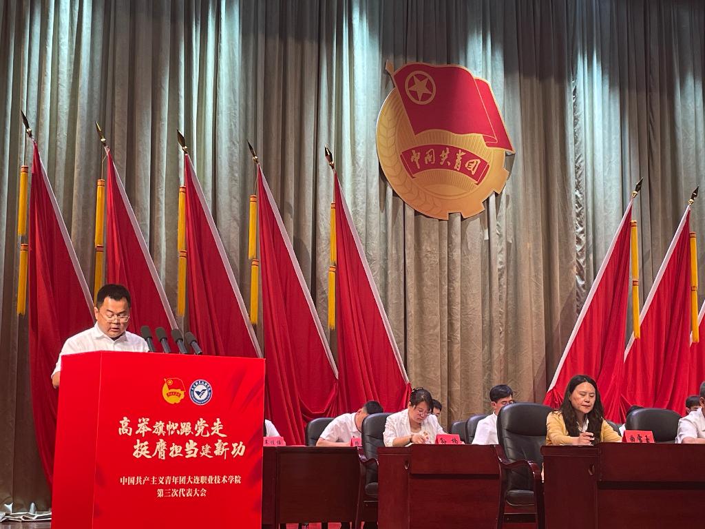 微信图片_20250615190423.jpg