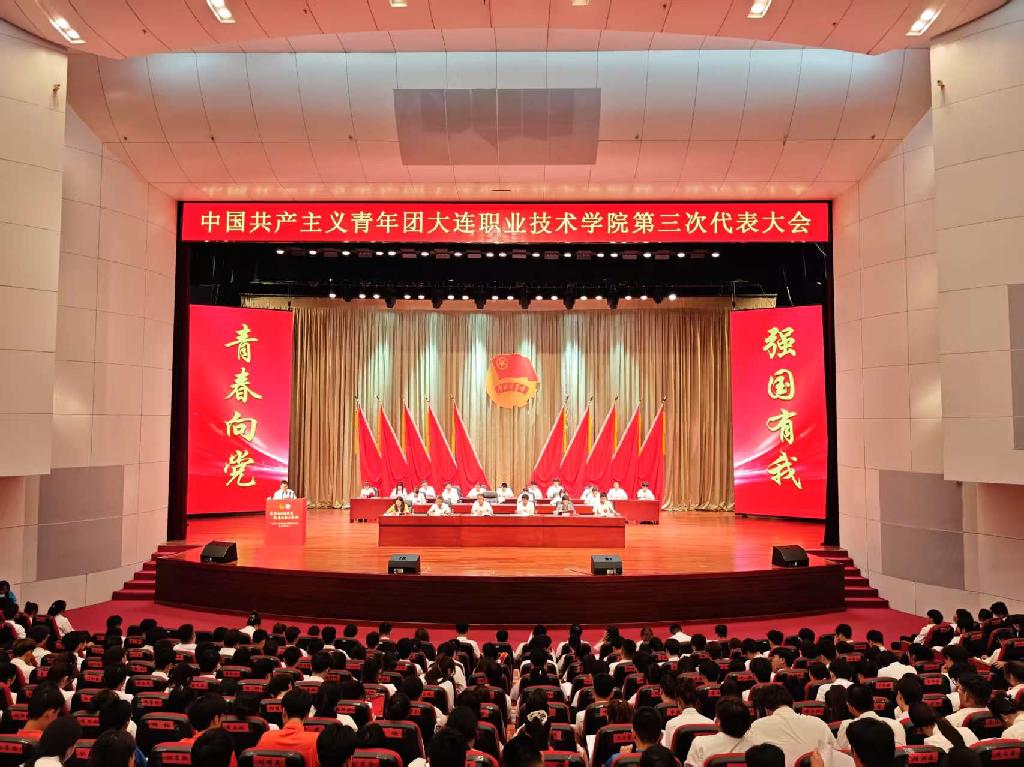 微信图片_20250616144832.jpg
