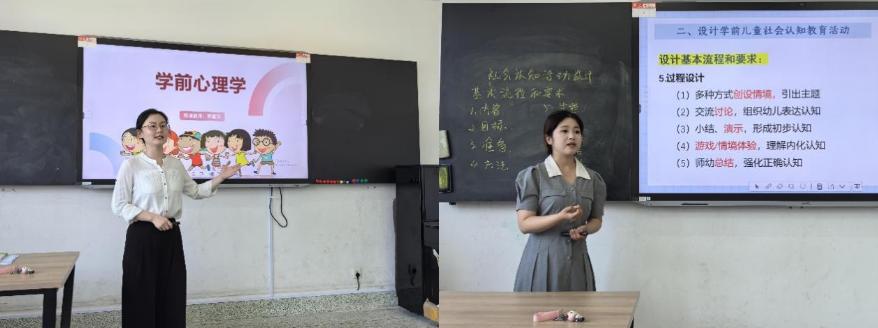 企业微信截图_17502109525151.png