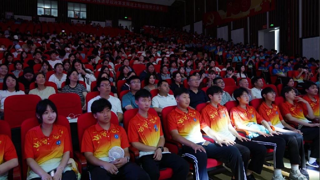 图片2.png