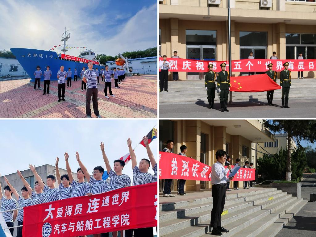 图二.jpg