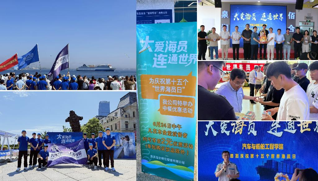 图三.jpg