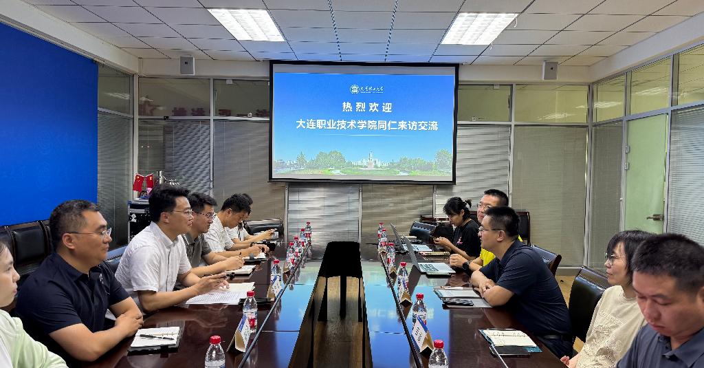 新闻稿图片.jpg