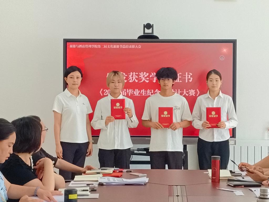 图片6.jpg