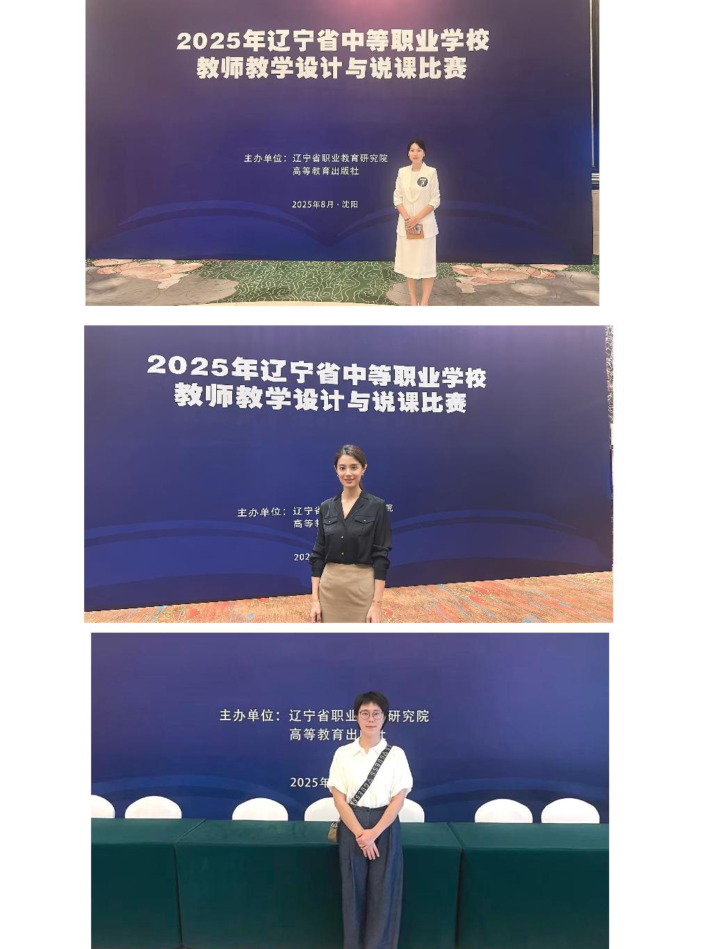 图2（图片：邵兵）.jpg