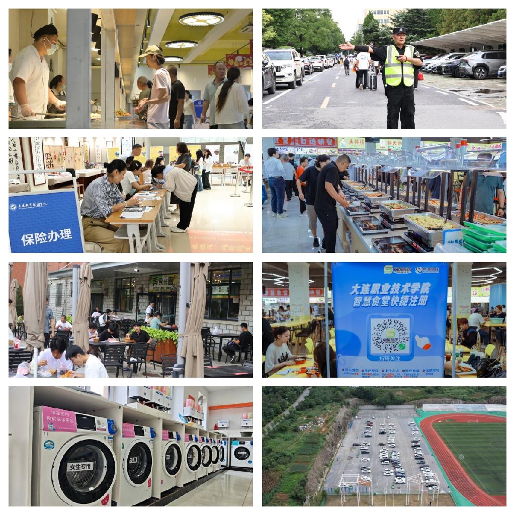8-各部门.jpg