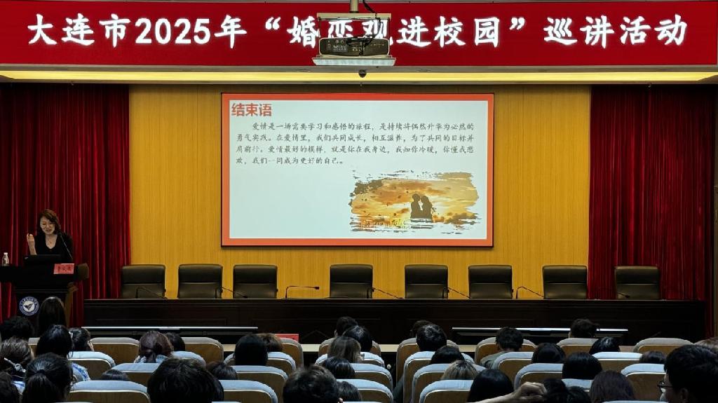 图片1-3.png