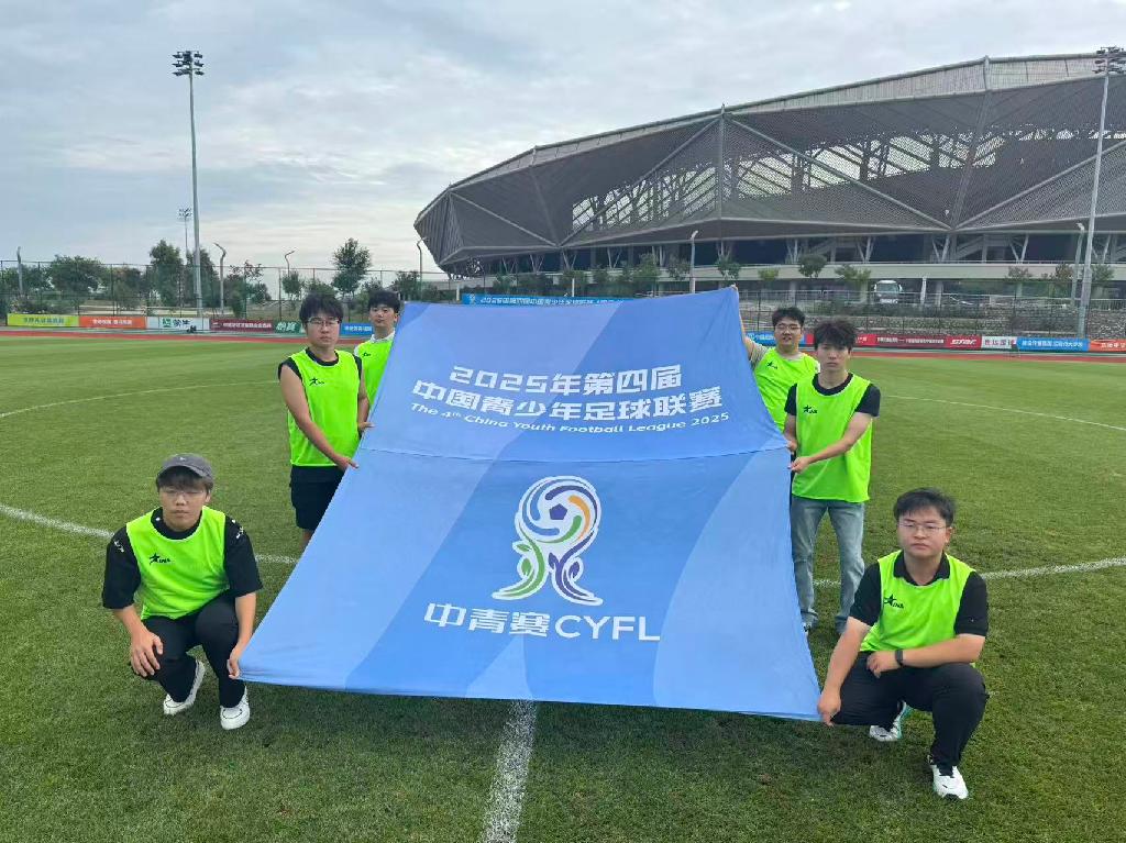 2025年第四届中国青少年联赛男子（高中年龄段U17组）现场.jpg