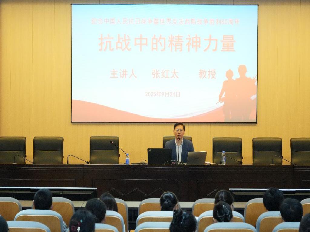 学校开展2025年宣传思想文化工作队伍培训工作