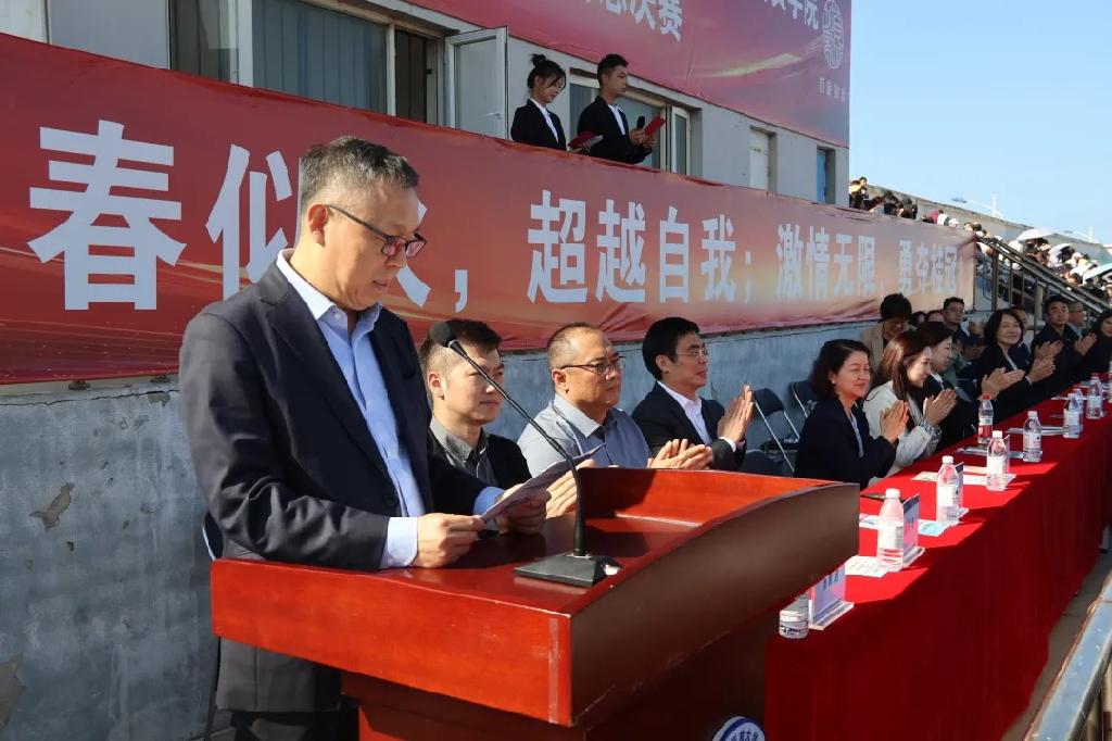 企业领导贺迎春总经理开幕式致辞.jpg
