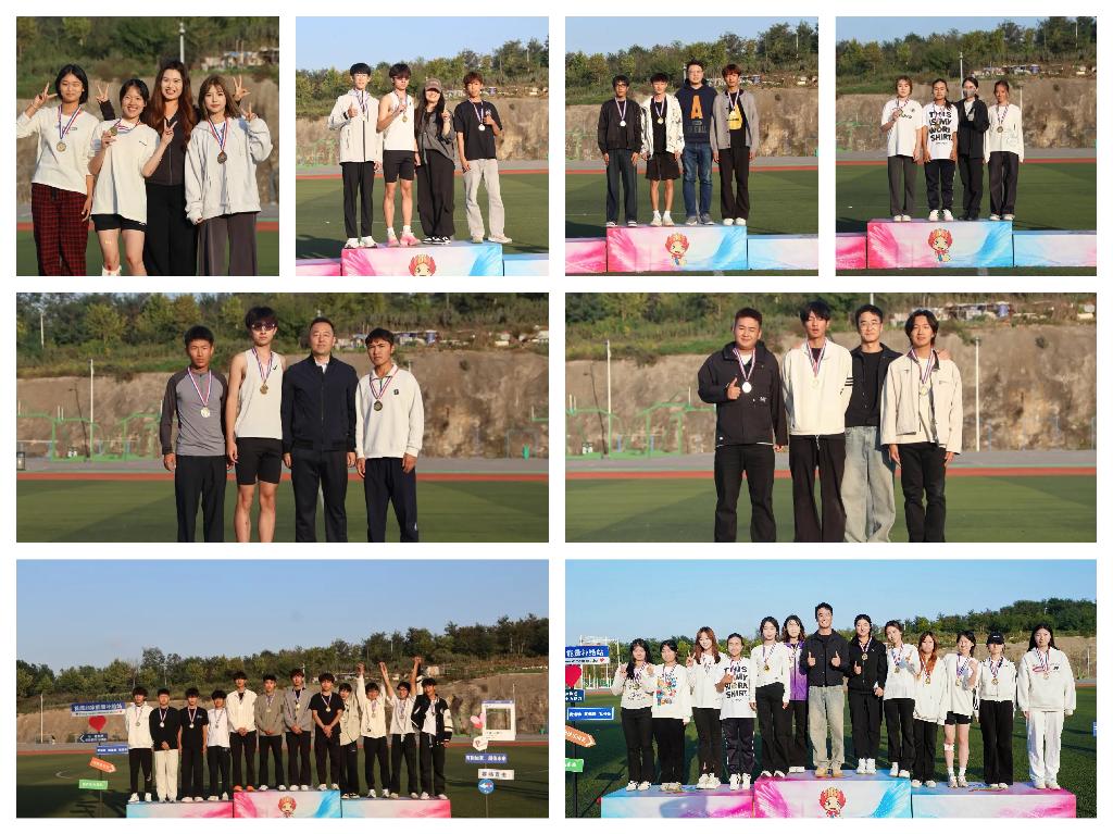 为各项目获奖选手颁奖现场.jpg