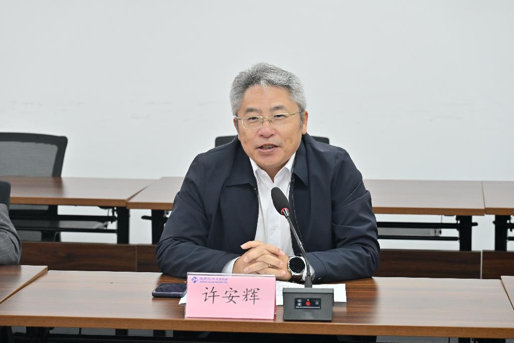 副校长许安辉讲话.JPG