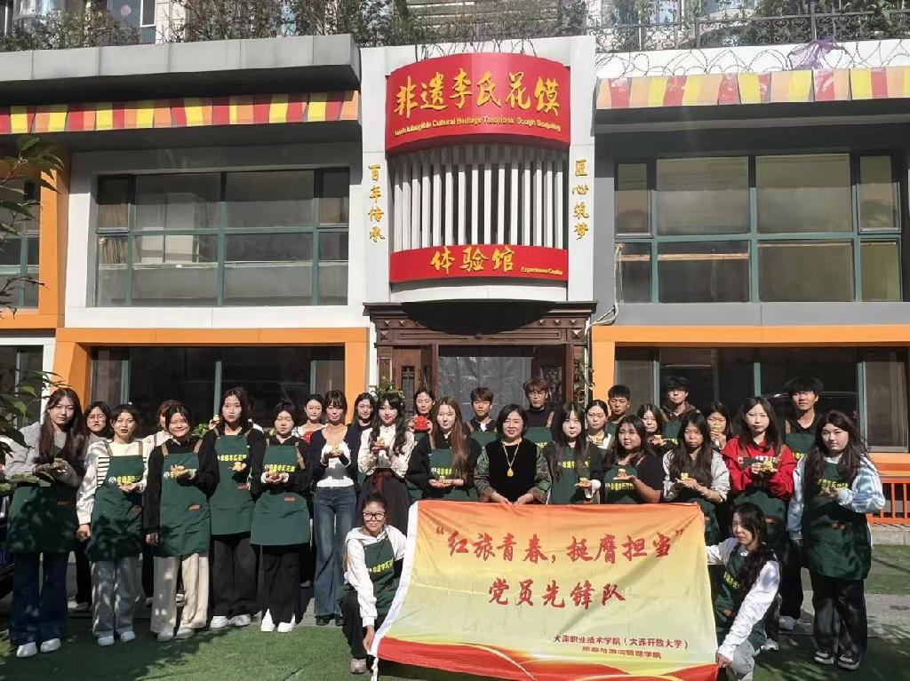 图片1.png 图片1.png