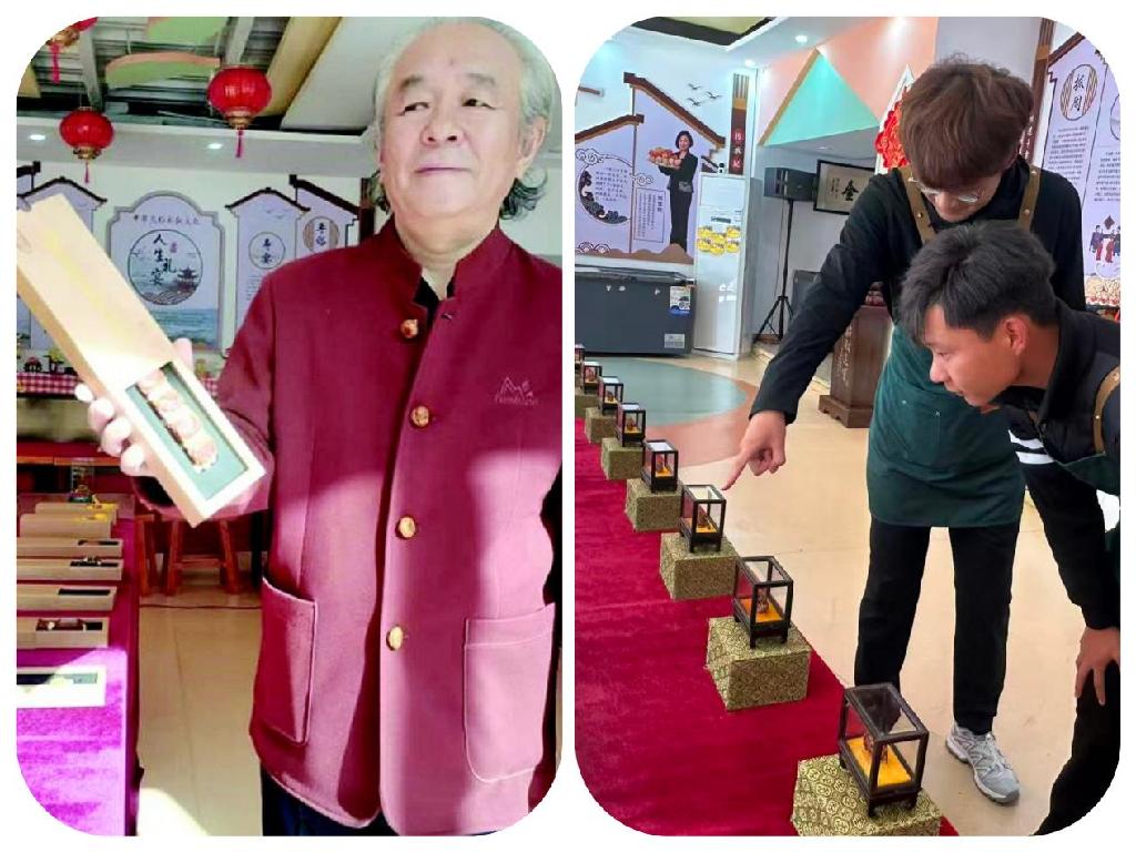 图片4.png 图片4.png