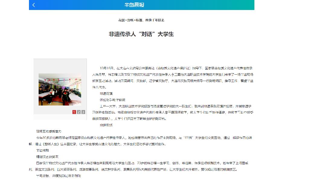 图片5.png 图片5.png