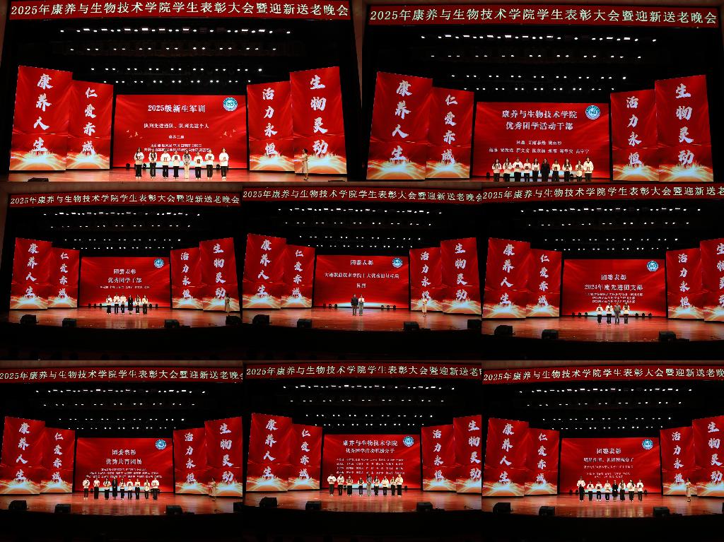 拼图3.jpg 拼图3.jpg