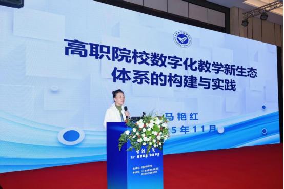 企业微信截图_17624790161218.png 企业微信截图_17624790161218.png