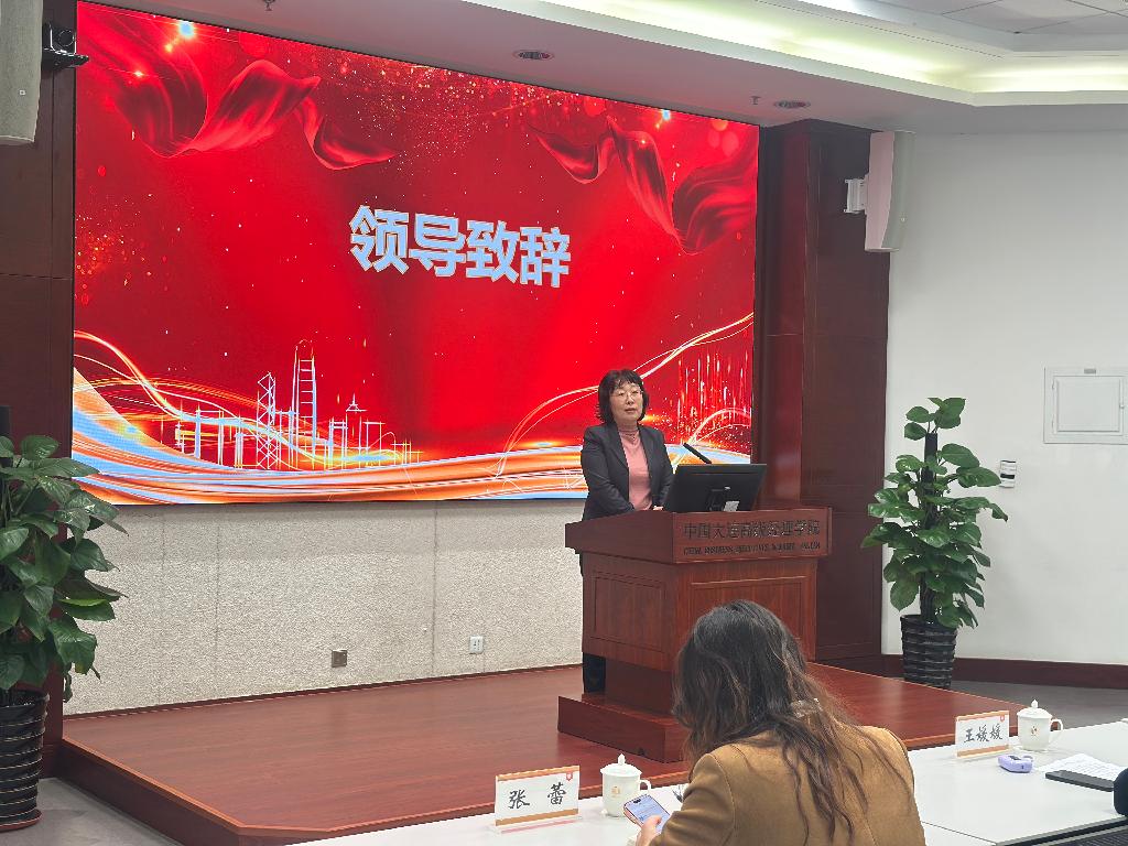 图4 王晓华院长致辞.jpg