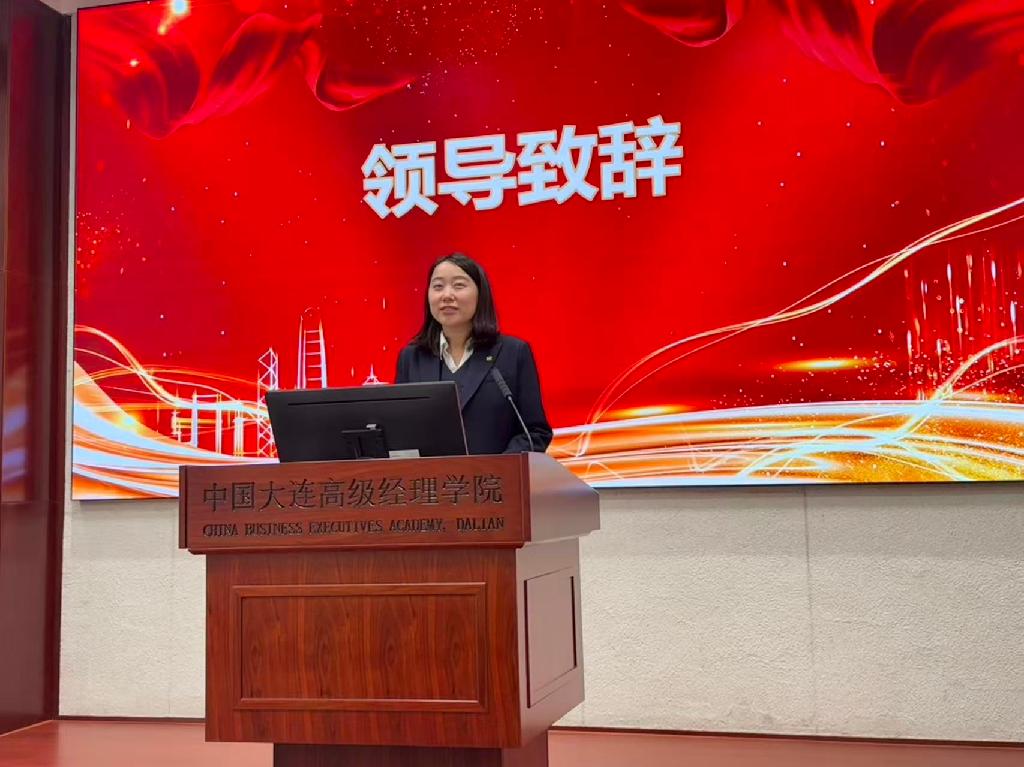 图5 招商积余物业大连高级经理学院项目经理王媛媛致辞.jpg