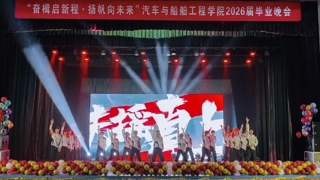 图二.jpg 图二.jpg