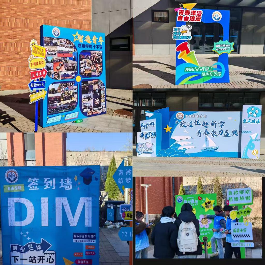 图1:外场拍照区照片.jpg 图1:外场拍照区照片.jpg