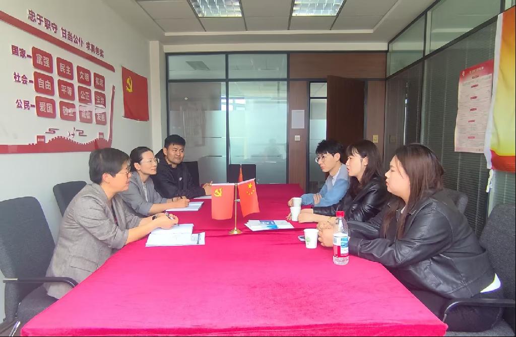 图片4.png 图片4.png